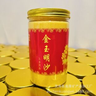 ������ɳͰ�b��t�����ɰ��ā�غ͟o��ζ��ˮϴ��ɳ������ɰ