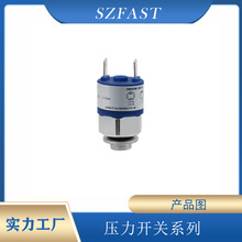压力开关 不锈钢/黄铜/铜镀镍 常开 压力值范围内动作点可调节