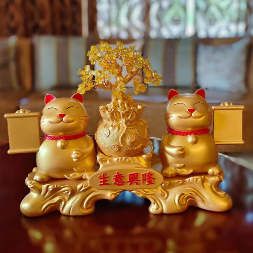 Money tree with a smiling face, fortune cat ornament, cash register decoration, store relocation opening gift