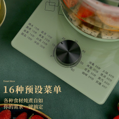 Skyworth Health Pot Home Smart Multifunctional Glass Electric Kettle Tea Maker Herbal Tea Cup Burner Decoction Pot