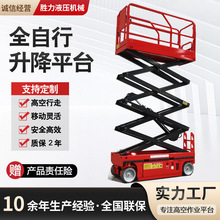 �Ƅ�����ƽ̨6�����������C����߿����I܇����ʽ늄�Һ���Ǹ�܇