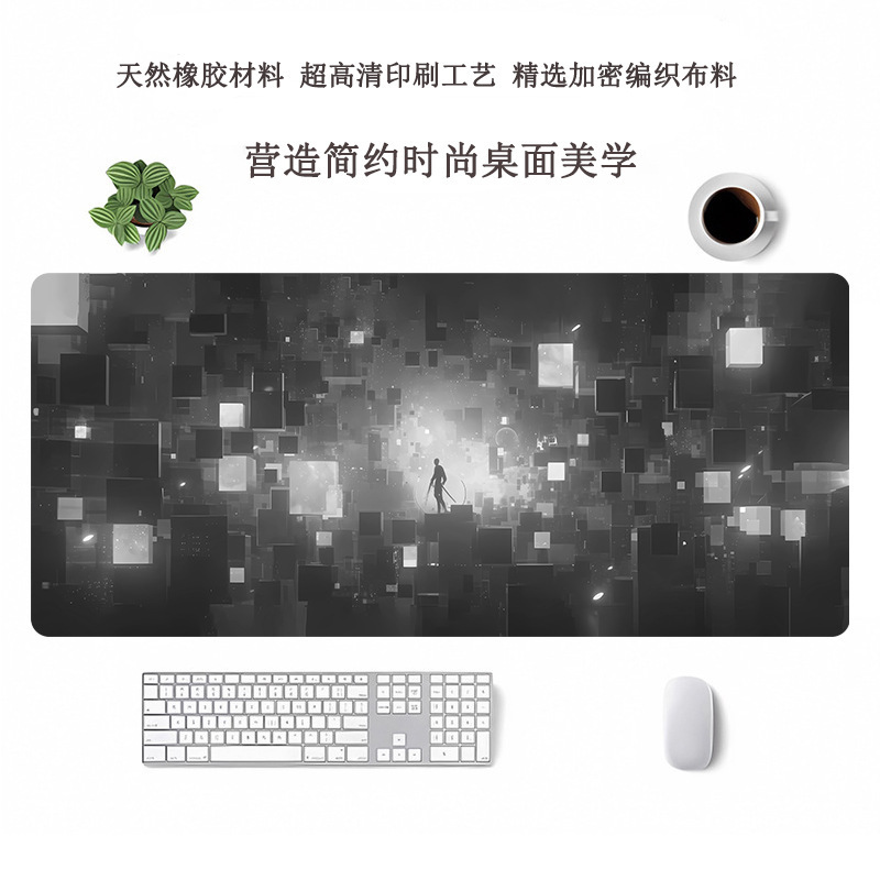 跨境热门超大鼠标垫办公用电脑桌垫定制鼠标垫大号高级感滑鼠垫|undefined