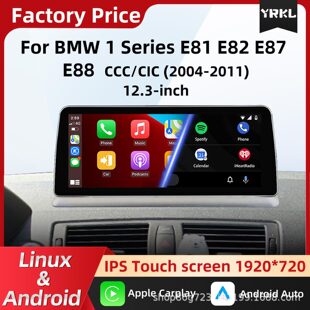 12.3���m�Ì��RE81 E87��׿܇�d������܇Ӱ��GPSһ�w�C�п،����x