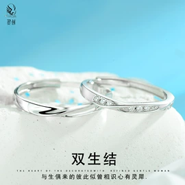 项链;戒指;手链