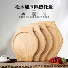 ����ľ�|�Ӻ�ľ�͉|ɰ偌�ľ�͸ߜ�ʯ�ʯ���F��̿��tľ�|�͉|��