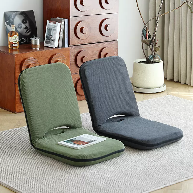 懒人沙发榻榻米折叠座椅床上靠背椅卧室飘窗儿童小沙发椅地上坐垫