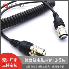 ���I�侀���ɱP�@��|5о���������Ɏ�M12���^TPU�ͺ��͸ߜ�