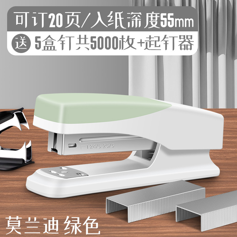 [20페이지 주문 가능] 모란디 그린 (무료 못 5박스 + 못 제거제)