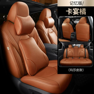 Modelə uyğun (Original) oturacaq örtükləri – leather material car seat cover - bayan-orange-memory-foam-deluxe-edition-wear-resistant-leather