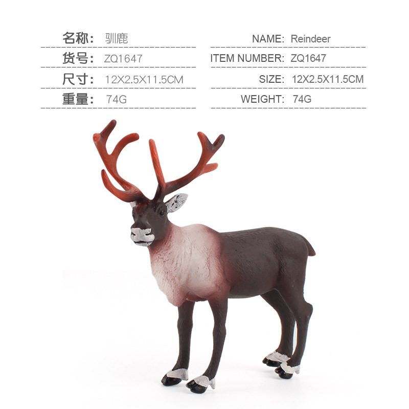 Transfronteriza de exportación infantil simulación educativa modelo animal de bosque estático Reno alce Navidad adornos cognitivos Juguetes