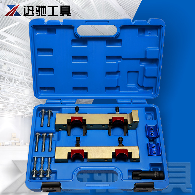 奔驰M270 M274专用正时工具奔驰B180B200B250发动机正时工具BENZ