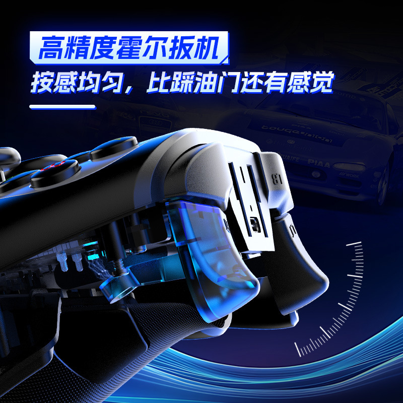 G6Sワイヤレスbluetoothゲームハンドルダブルホール六軸連発マクロバックキーSwitchアンドロイドIOSコンピュータハンドル|undefined