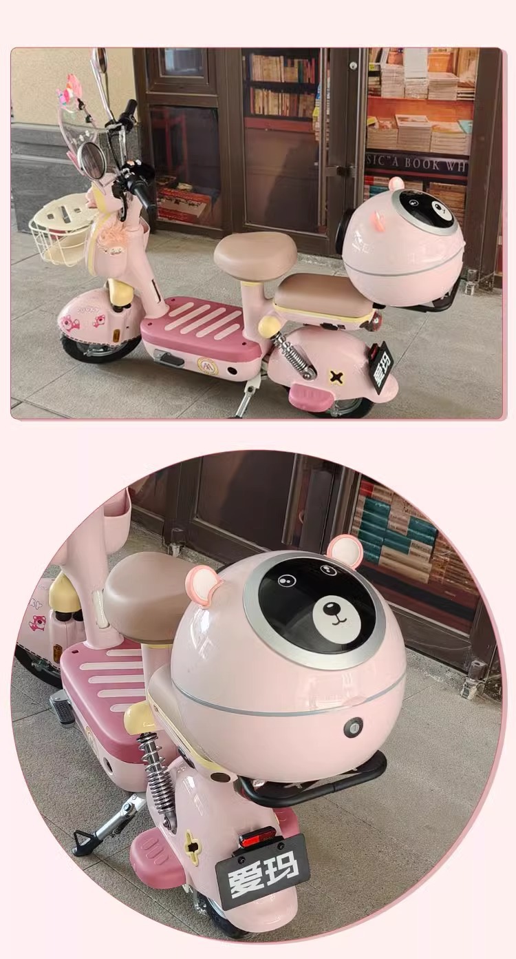 Emma Electric Car Genie Tail Box Sugar Dou Yuan Universe Pro Rear Storage Pocket for Battery Car