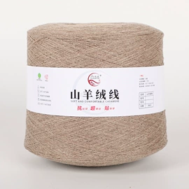 毛纺纱;羊绒纱;混纺、合股纱