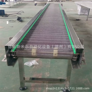 厂家定制不锈钢网带输送机食品摊凉机蔬菜水果清洗机网带输送线