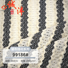 99186#˫ɫ�����岼�ο��Ứ����ȹT��Ӿ��ͯװͷ�� ������֯����