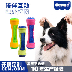 国境を越えて人気のペット用おもちゃ、噛みつきに強く、浮く、音が出る、光る犬用おもちゃ、歯磨き、歯のクリーニング、退屈解消のための犬用おもちゃ