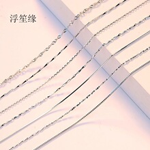 ���y925��Ů�y���925�i���i机��Ӽ���������߹���Q