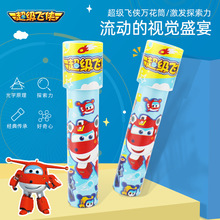 �����w�b��ʿ���f��Ͳ��ѩ2֩��b�����R���l��������ͯ�������