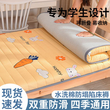 ���|���ú��d�|ܛ�|���ӼӺ�����p�ˌW������䁵׌������׉|��