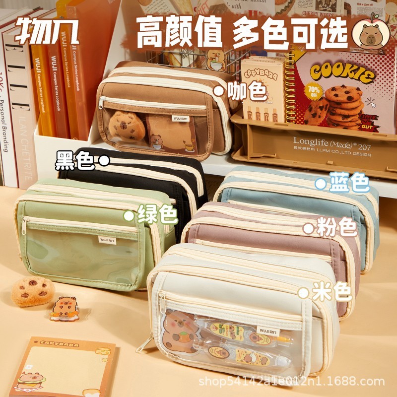 Kapibala 痛みバッグ鉛筆バッグ高価値 9 層メイラードコーヒー色文具バッグキャンバス汚れにくい鉛筆バッグ卸売|undefined