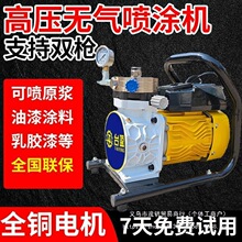 �o�����늄Ӈ��T�C����ʽ���z��ԭ�{��������᠝��T�ϴ󇊉T�C