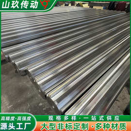 大型精密矩形花键轴机械配件减速机齿轮轴40Cr调质淬火矩形花键轴