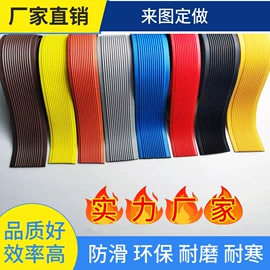橡胶密封条;门窗密封条;楼梯及配件