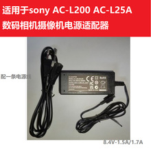 AC-L200�m�����m������z��CSR200E  L25B�����DV���C�Դ