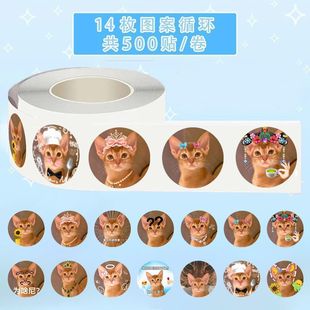 2000�N����ʮһ؈؈�ɐۉT�f�^������N����؈���������������N
