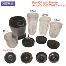 ե֭�����12oz18oz24oz32oz�� ���ǽ���7ҳ������װ������Ninja