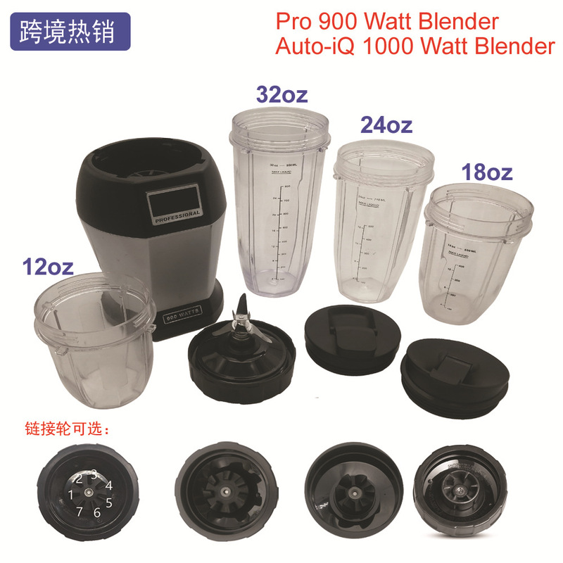 Juicer accessories 12oz18oz24oz32oz cup lid Mixing 7 pages knife holder set for Ninja Juicer accessories 12oz18oz24oz32oz cup lid Mixing 7 pages knife holder set for Ninja