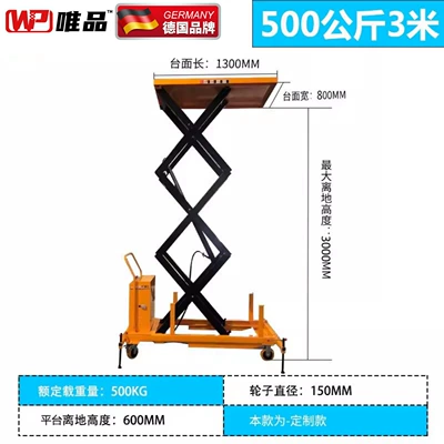 Avtomobil fırlanan platformaları: Platform Small Platform Cart - electric-500kg-rise-3-m