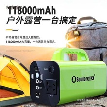 С���ˑ����Ƅ��Դ220v����������܇�d������y�[��¶�I��̫��