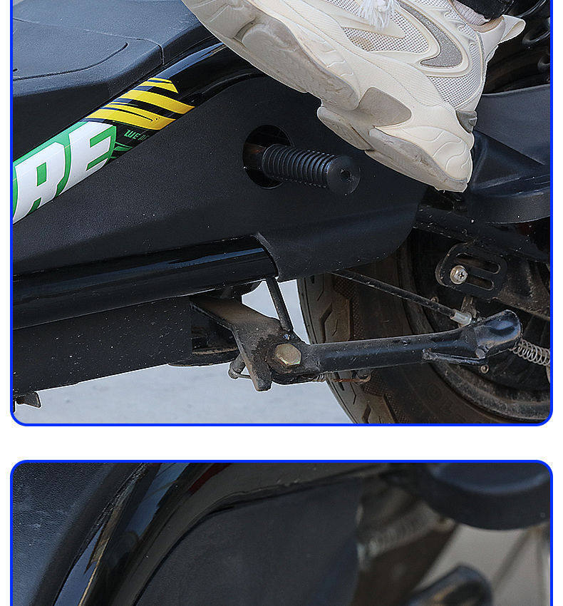 Electric Scooter Pedal Center Shaft Rubber Footrest Plug Two-Wheeler Center Shaft Cover Protective Plug Modification Footrest