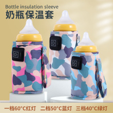 ��ƿ������С��ͨ�Ñ����y�ӟ�ů���אa�ؼӟ�ů���������ÿ羳