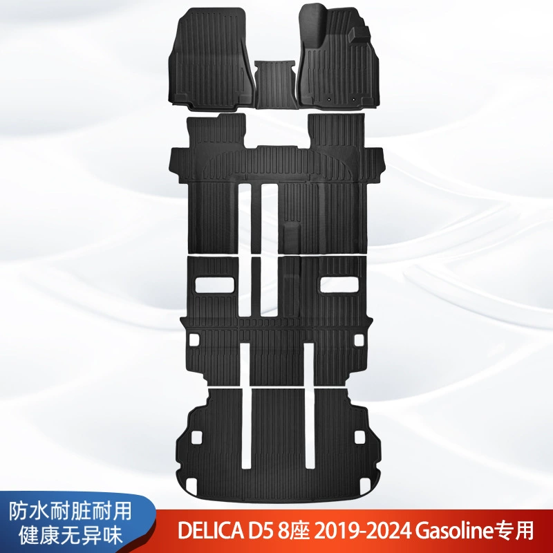 Подходит для японских моделей Mitsubishi DELICA D5 19-24 годов выпуска, также доступны коврики для автомобилей из 3D-материала TPE, устойчивого к любым погодным условиям.