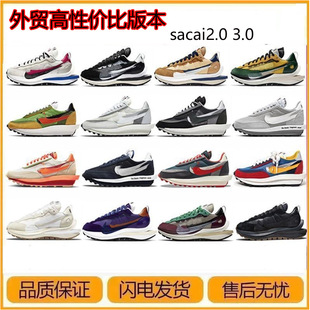 �羳���N�������Q�A��Ьsacai3.0 sacai 2.0�p�h��Ů�����ܲ�Ь
