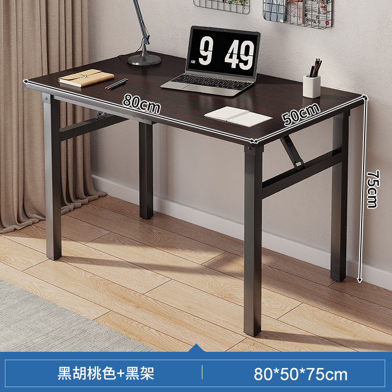 12mm 데스크탑 조립 호두 색상 80*50