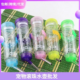 兔子主粮;其他小宠用品;龙猫零食