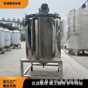 ���P䓷��������߼��л��ǹ� 늼ӟ����ǹ� 500L������黯��