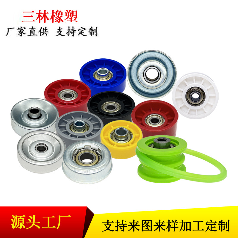 无动力伸缩运输机滚轮传送带包塑滑轮自动化流水线卸货滑梯福来轮