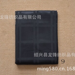 ���������w�Sȫ�췽���Ứ����180��/ƽ������ˮ132*178/152*213