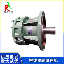 减速/变速机;搅拌机