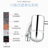 Очистка передней воды домашний кухонный кран фильтр для очистителя водопровода водопроводы Water Pirefier HD Filter