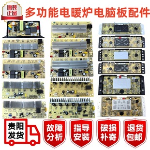 �ȡů������ů�t�|����ׯ�ɿ��ư�尴�I������늠t�Դ��