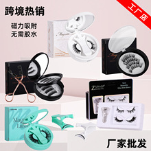 ƽ�ȴ����ٽ�ë ����ѷֱ��3D������Ȼ�⽺�ٽ�ëһ����������װ