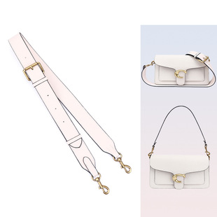 For Coach tabby26 Dionyor Bag Wide Shoulder Strap Accessories Replacement Chain coac Women's Bag Crossbody Portable Underarm