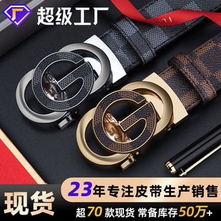 ���������_��Ƥ�����¿���Ƥ��Ʒ�̄��ͶYƷ���Ԅӿ��p��ţƤ����