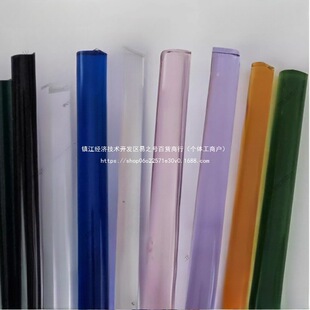 ����貣�����������������ɟ���Ӳ���ֹ�DIYԭ�ϲ�ɫ��������